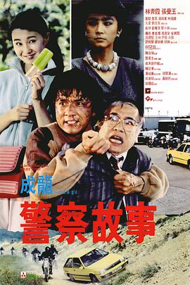 一级特黄高清完整大片